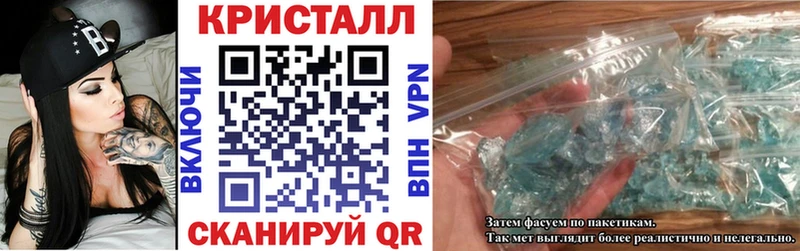 Amphetamine Premium  это какой сайт  Кимовск 