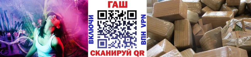 нарко площадка какой сайт  цена   Кимовск  Гашиш гарик 