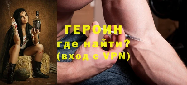 a pvp Осинники