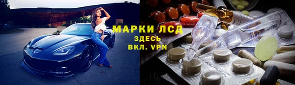 mdpv Остров
