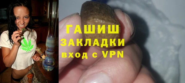 a pvp Осинники
