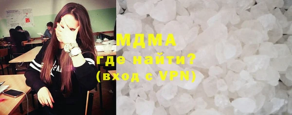 Альфа ПВП Осташков