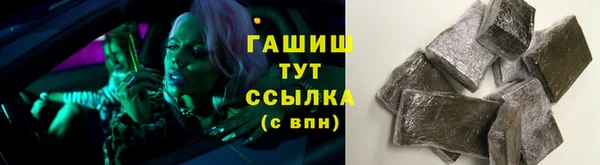 Альфа ПВП Осташков