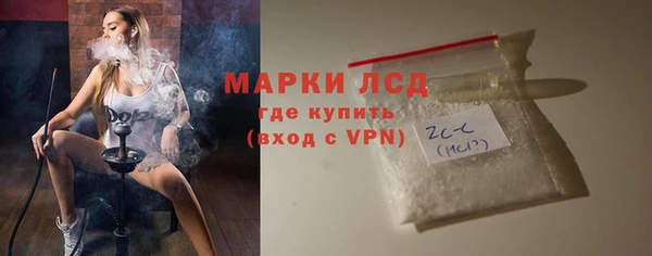 Альфа ПВП Осташков