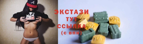 mdpv Остров