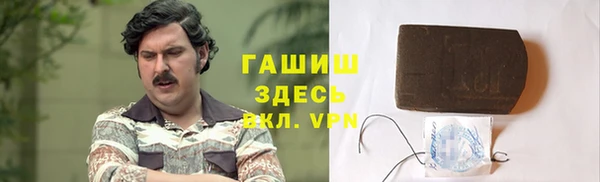 mdpv Остров