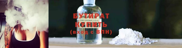 a pvp Осинники
