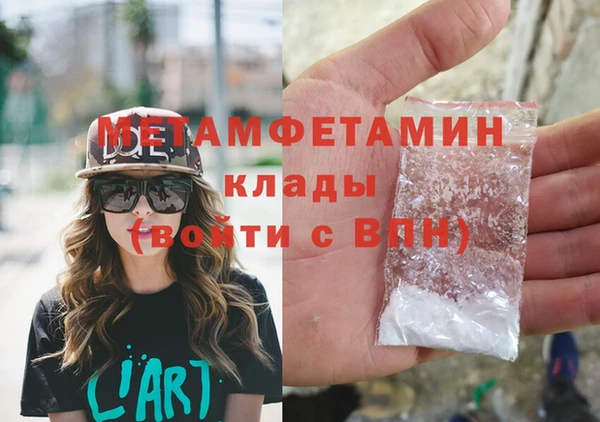 mdpv Остров