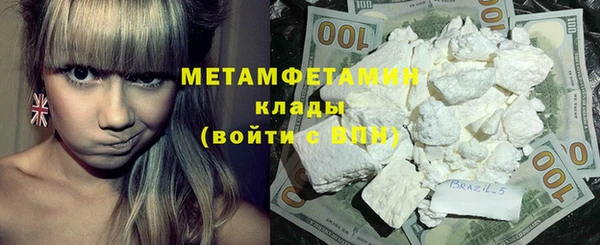 mdpv Переславль-Залесский