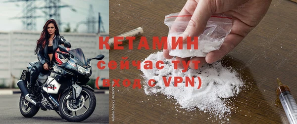 a pvp Осинники
