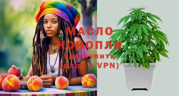 a pvp Осинники