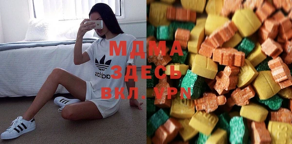 Альфа ПВП Осташков