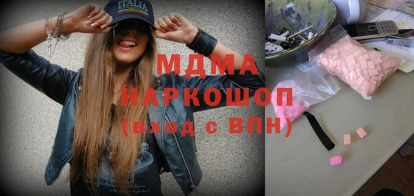 Альфа ПВП Осташков