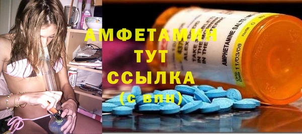 mdpv Остров