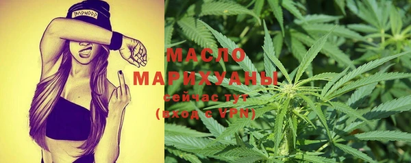 мдма Нягань