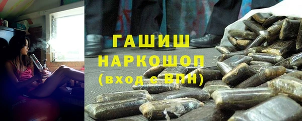 a pvp Осинники