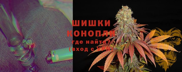a pvp Осинники