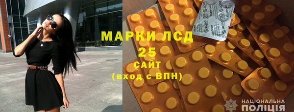a pvp Осинники