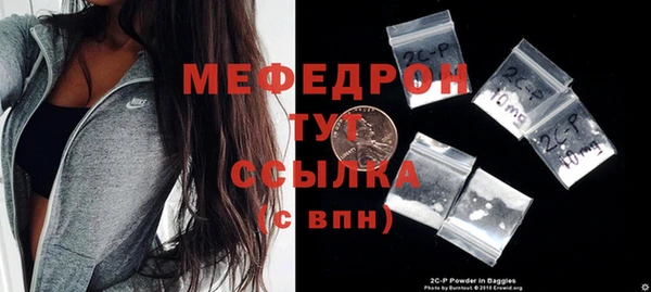 mdpv Остров