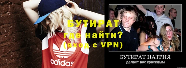 a pvp Осинники