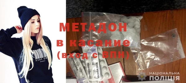 Альфа ПВП Осташков