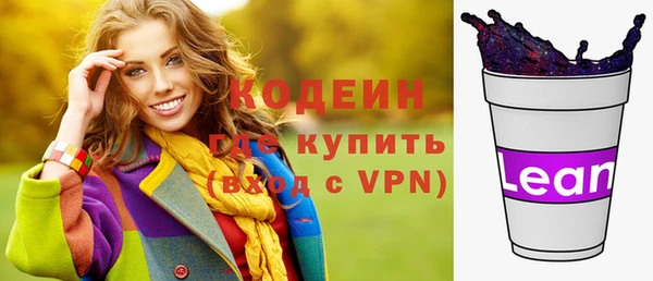a pvp Осинники