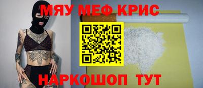 МДПВ Будённовск