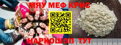 МДПВ Будённовск