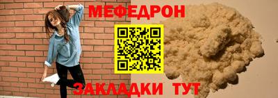 МДПВ Будённовск