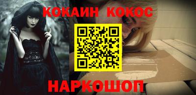 марки lsd Балаково