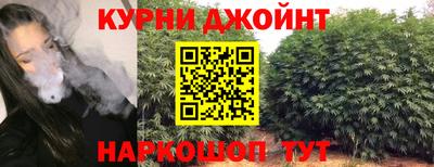 наркотики Бугуруслан