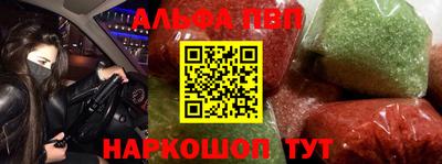 наркотики Бугуруслан