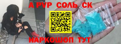 МДПВ Будённовск