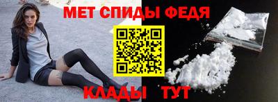 марки lsd Балаково