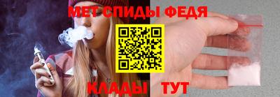 марки lsd Балаково