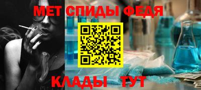 мдпв Бузулук