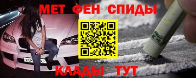 мдпв Бузулук