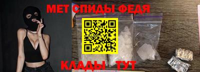 МДПВ Будённовск