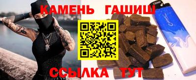 бошки Балашиха