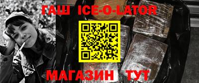 МДПВ Будённовск
