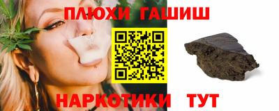 марки lsd Балаково