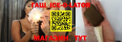 винт Балахна