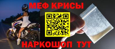 наркотики Бугуруслан