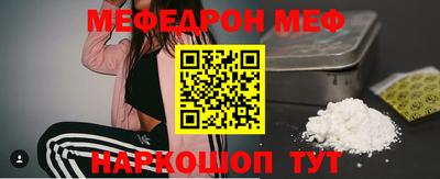 марки lsd Балаково