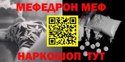 МДПВ Будённовск