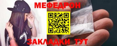 бошки Балашиха