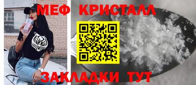 бошки Балашиха