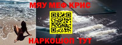 МДПВ Будённовск