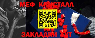 мдпв Бузулук