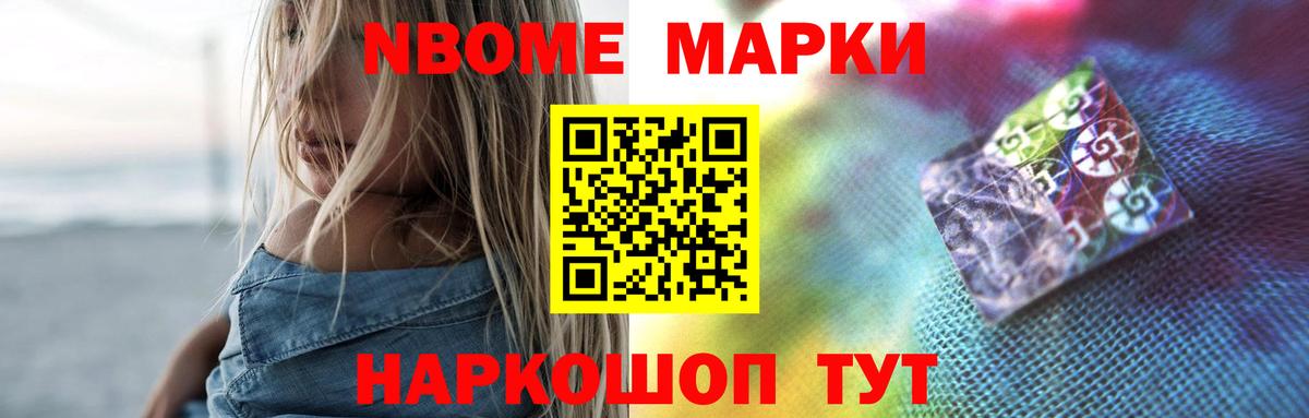 OMG   Вход с VPN  Кимовск  Лсд 25 экстази  LSD-25 экстази кислота  Лсд 25 экстази ecstasy 
